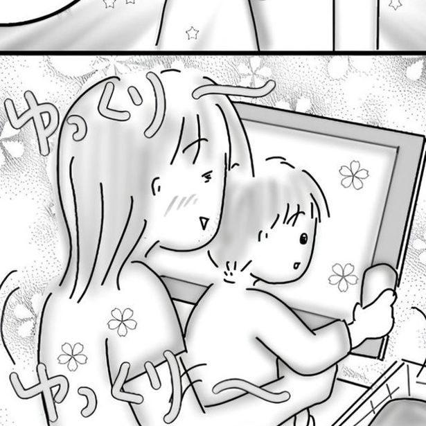 一見すると微笑ましい光景。しかしこの二人の後ろには…!? 画像提供：オムニウッチー(@omni_uttii821)