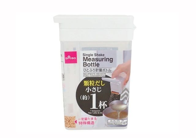 ダイソー ひとふり計量ボトル