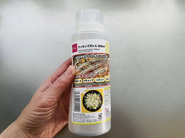 ダイソー クッキングボトル 保存容器