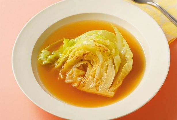 焼きキャベツのこんがりスープ （C）安井ファーム／KADOKAWA