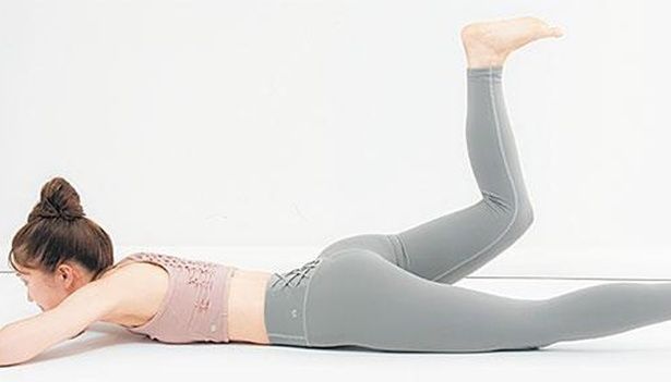 ヒップアップトレーニング （C）erica／KADOKAWA