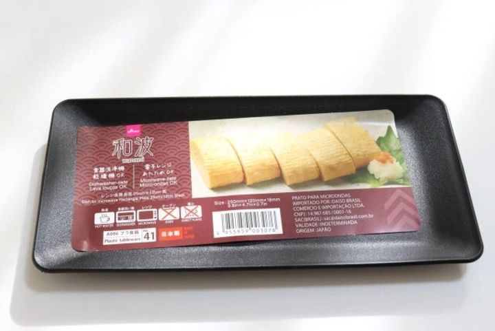 ダイソー 和波レンジ食器 長皿 25cm×12cm 黒 パッケージ