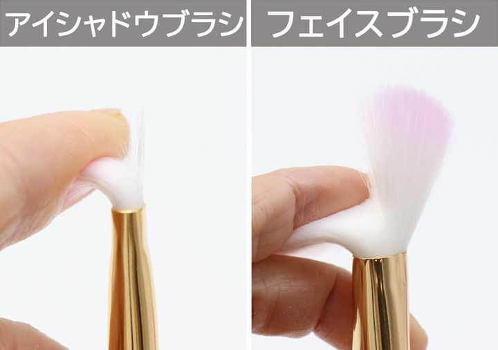 アイシャドウブラシM 魔法少女風 フェイスブラシ 魔法少女 毛質