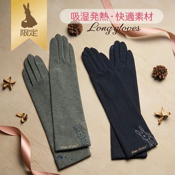 「発熱素材ロング手袋」(4290円)