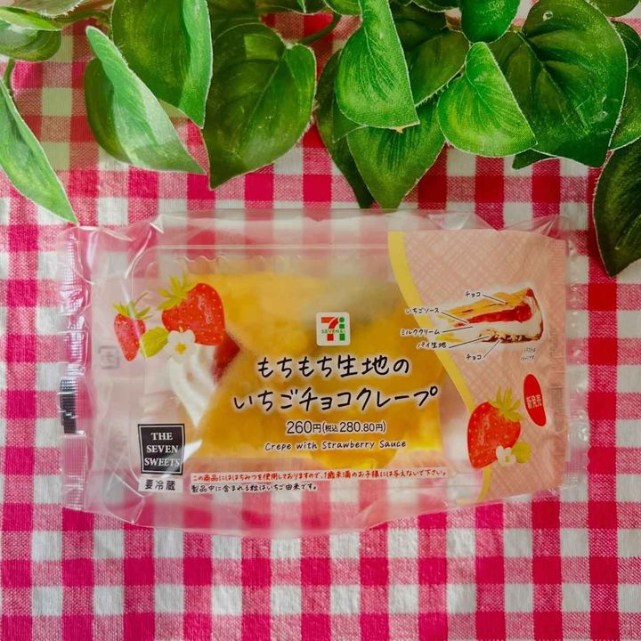 画像3: 出典：Instagram