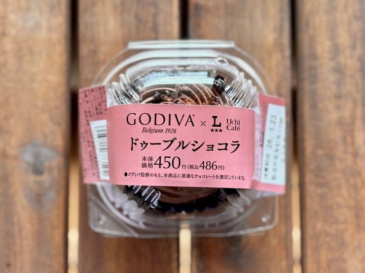 「待ってましたぁ！！」【ローソン】待望のGODIVAコラボは初日売切れで争奪戦！
