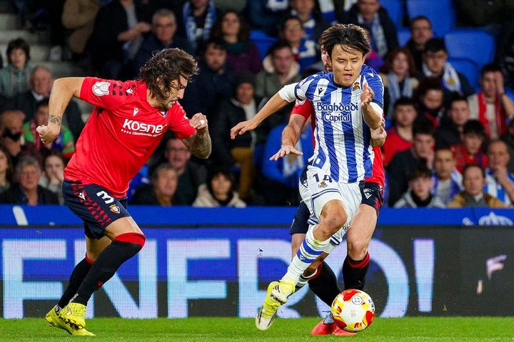 レアル・ソシエダの久保建英（C）Getty Images