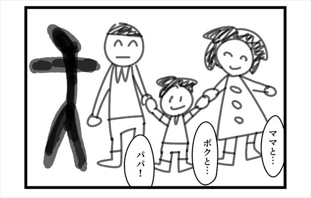 4コマ「影」(2) 画像提供：留々家(@ruru_ie)