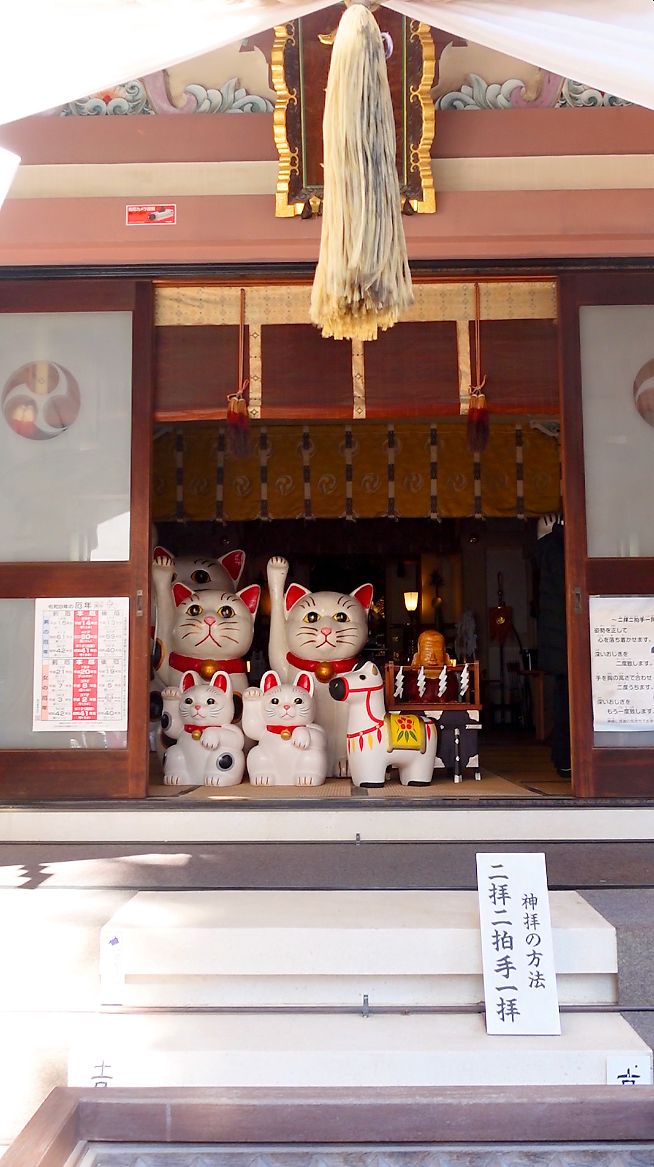 お金も、人も。すべては「縁」を招くこと