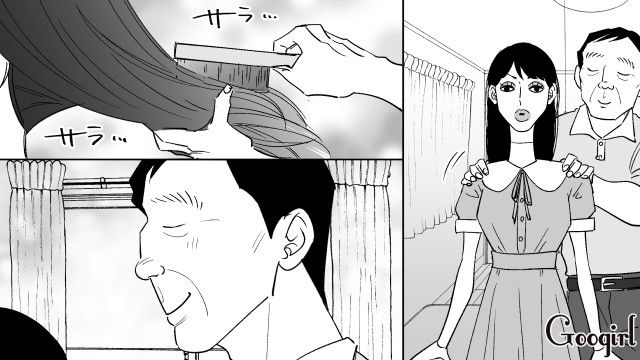 女性不信に陥った勘違いおじさん…「ただいま、父さん、母さん」マネキンを連れて実家に帰った話