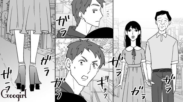 女性不信に陥った勘違いおじさん…「ただいま、父さん、母さん」マネキンを連れて実家に帰った話