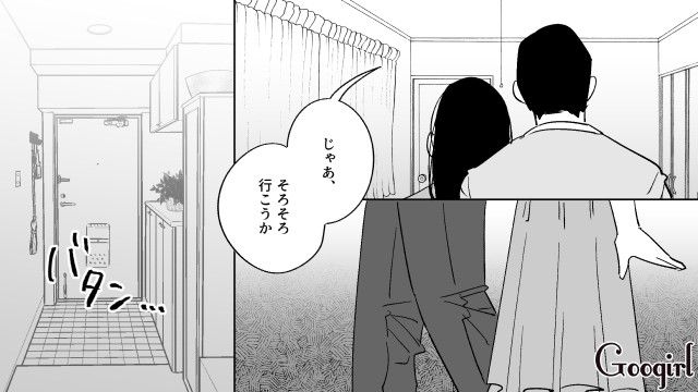 女性不信に陥った勘違いおじさん…「ただいま、父さん、母さん」マネキンを連れて実家に帰った話