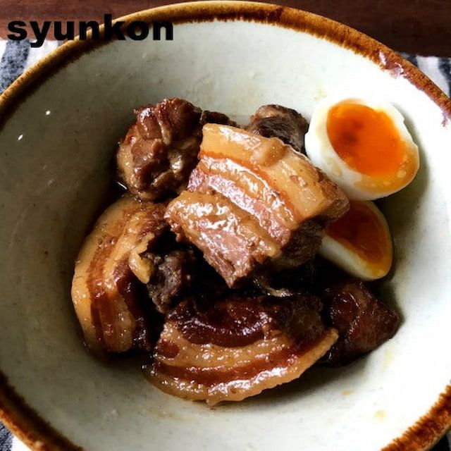 山本ゆりさんの「豚の角煮」レシピ