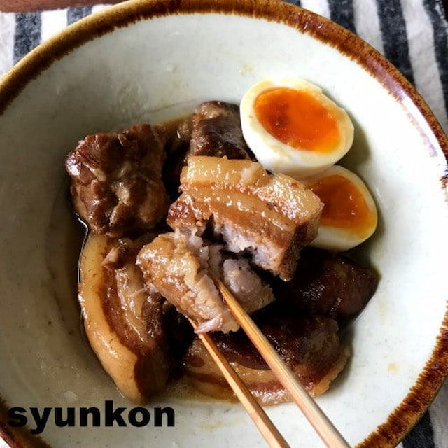 山本ゆりさんの「豚の角煮」レシピ