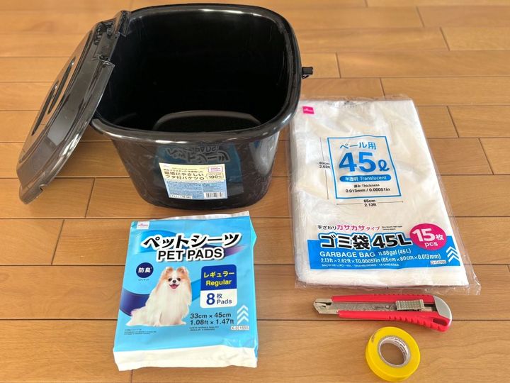 100均の簡易トイレで防災対策｜備えあれば憂いなし。作り方も紹介【ダイソー・セリア・キャンドゥ】