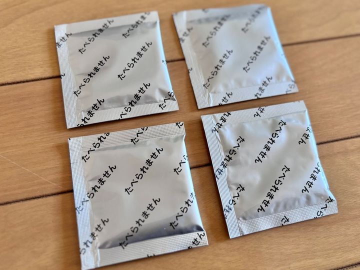 100均の簡易トイレで防災対策｜備えあれば憂いなし。作り方も紹介【ダイソー・セリア・キャンドゥ】