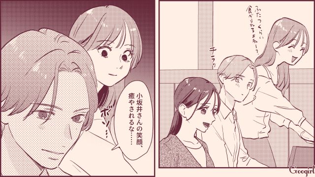 飲み会で意中の同期にモテテクを披露するも…モテに無縁な女子ばかり気にした姿にイラついた話 