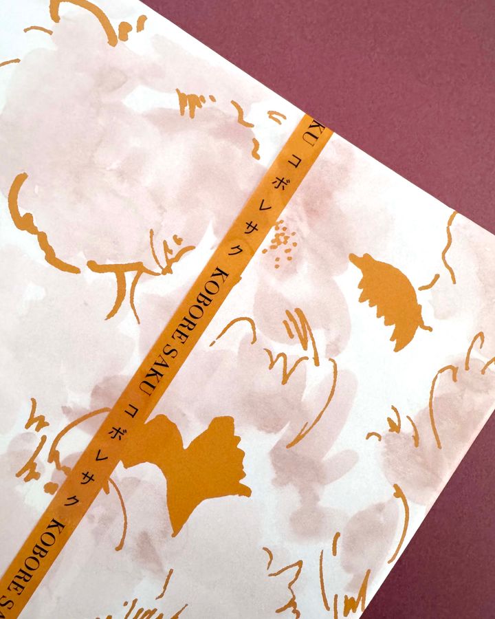 バレンタイン＆ホワイトデー2026♡ ギフトにおすすめのお取り寄せスイーツ【ささやかですてきなもの 大谷有紀 vol.274】