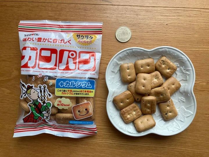 DAISO(ダイソー)：三立 小袋カンパン 90g