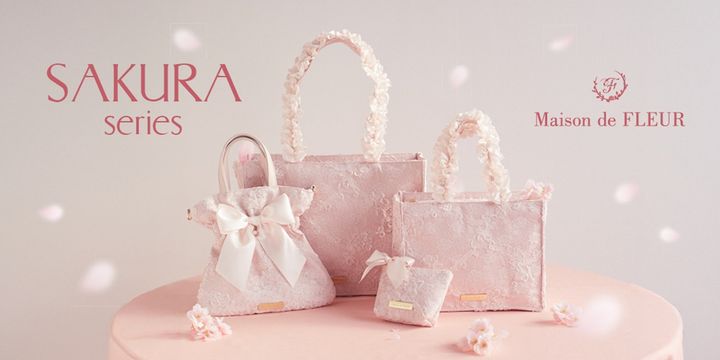 淡く柔らかなピンクカラーで統一された「SAKURA Collection」 width=