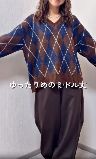 しまむらのアーガイルVネックニットPOを着たコーデ