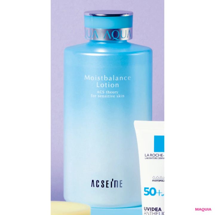 乾燥肌におすすめの保湿ケアアイテム アクセーヌ モイストバランス ローション