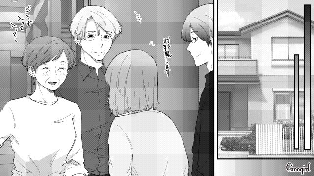 両親の不倫略奪婚が発覚…母と話すもわかり合えず、結婚式には呼ばないと決意した娘の話