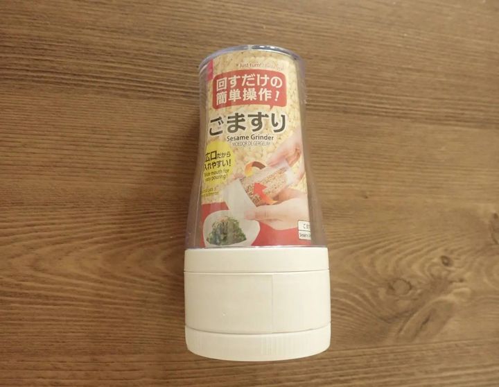 DAISO(ダイソー)：ごますり