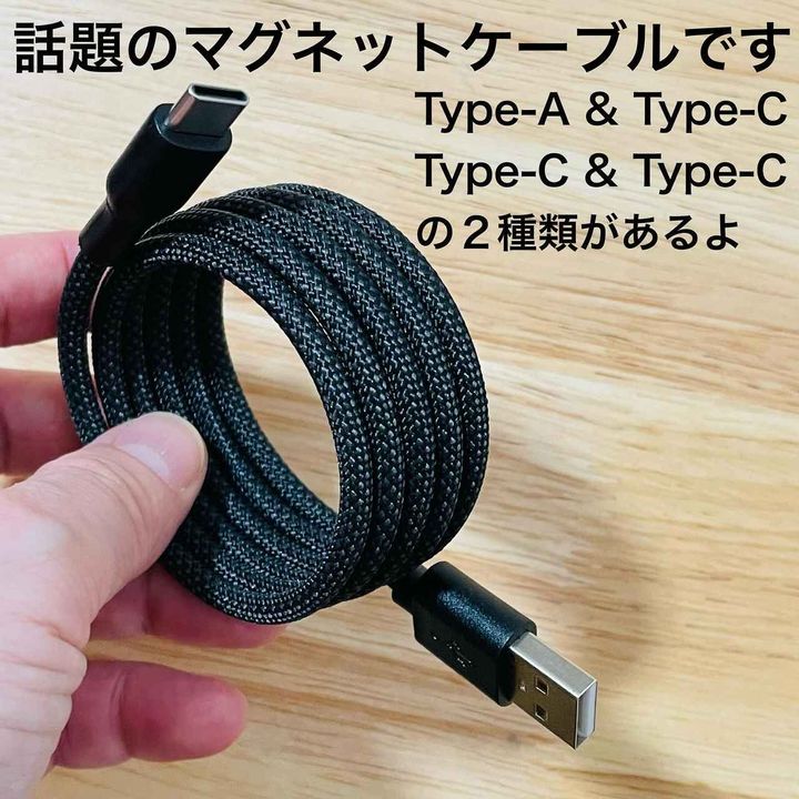 画像3: 出典：Instagram