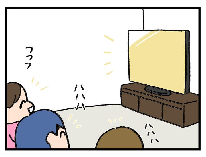 画像2: 今頃の気づき