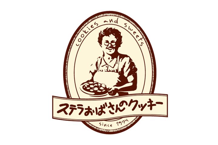 ステラおばさんのクッキーロゴ