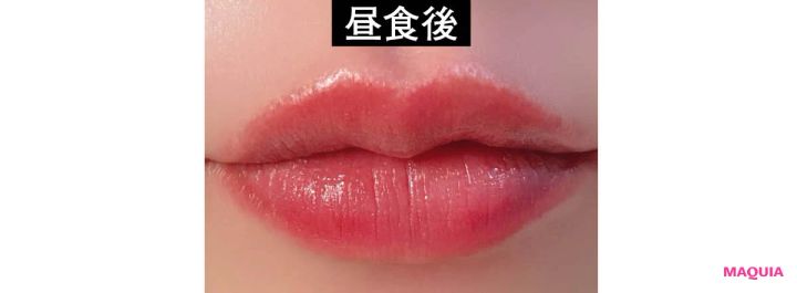 落ちないデパコスリップ塗り比べ コスメデコルテ ルージュデコルテ ティント & プランプ 03 昼食後