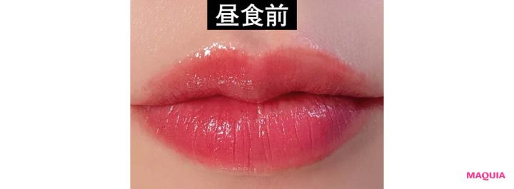 落ちないデパコスリップ塗り比べ コスメデコルテ ルージュデコルテ ティント & プランプ 03 昼食前