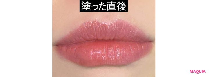 落ちないデパコスリップ塗り比べ KANEBO ルージュスター ヴァイブラント V18 塗った直後