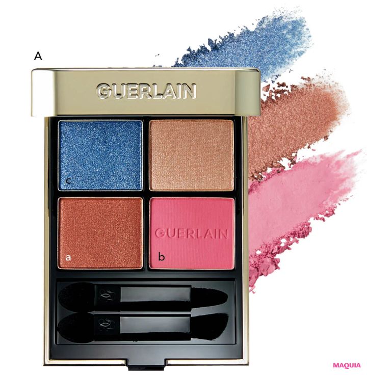 与田祐希おすすめの2026年春新作コスメ ゲラン オンブル ジェ 396