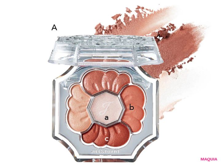 与田祐希おすすめの2026年春新作コスメ ジルスチュアート ビューティ ドレスドブルーム アイズ 03