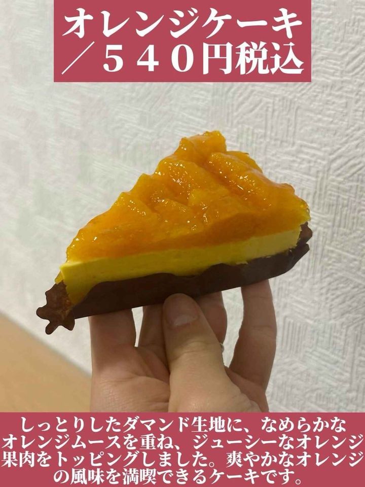 画像2: 出典：Instagram