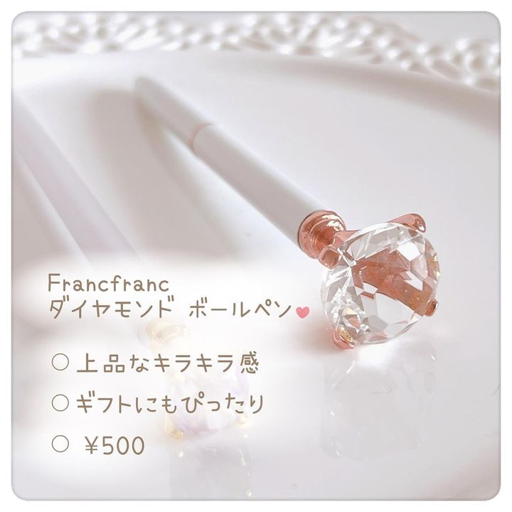 画像3: 出典：Instagram