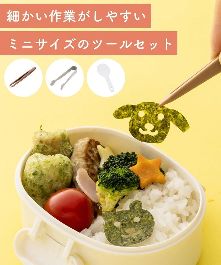 画像1: 出典：3COINS