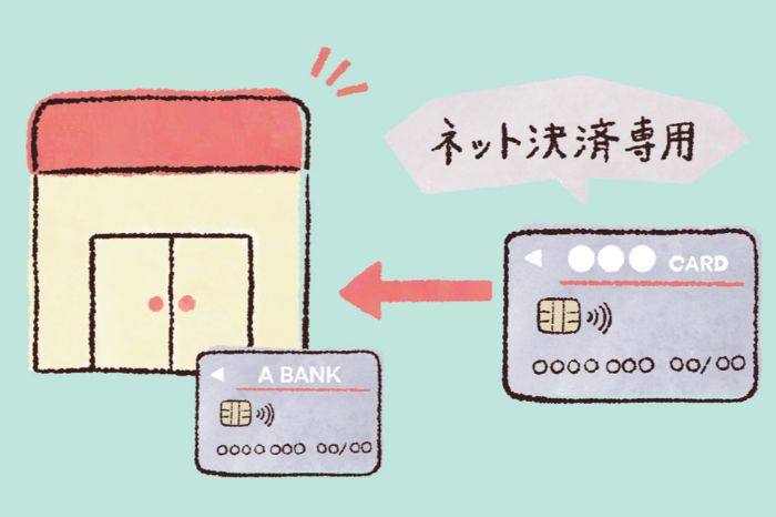 【60代からのスマホ】悪用されないためにゼッタイやってほしいこと4つ。不正利用や詐欺を防げますよ！