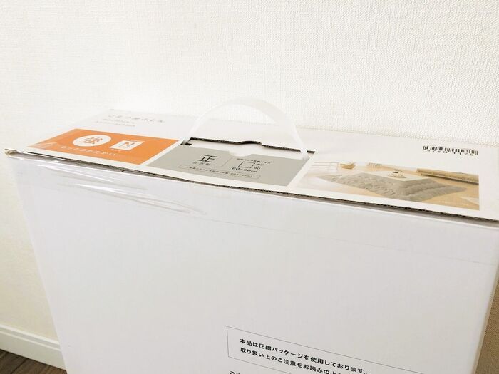 空き箱や紙袋の『持ち手』捨てちゃダメ！目ウロコな活用法を大発見♡