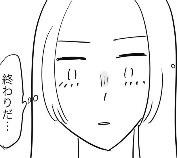 あ、この人とは付き合えない…と思った瞬間 画像提供：ゐ(@irk_hrk)