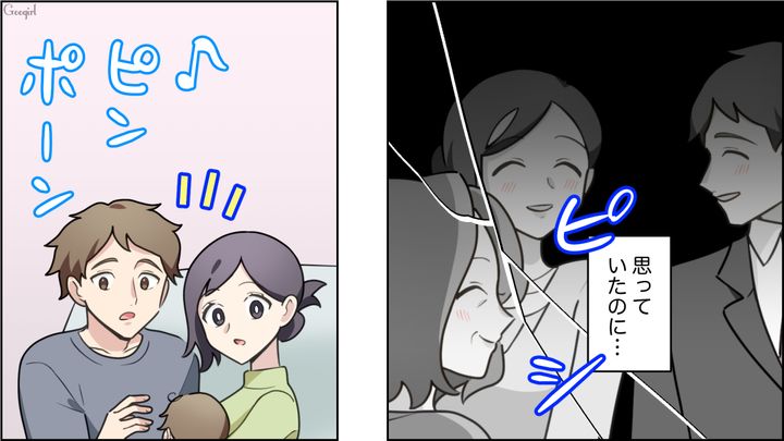 いい人だった義母が豹変！「とっておきのもの持ってきたのよ」得体の知れない健康食品を手にアポ無し訪問するようになった話