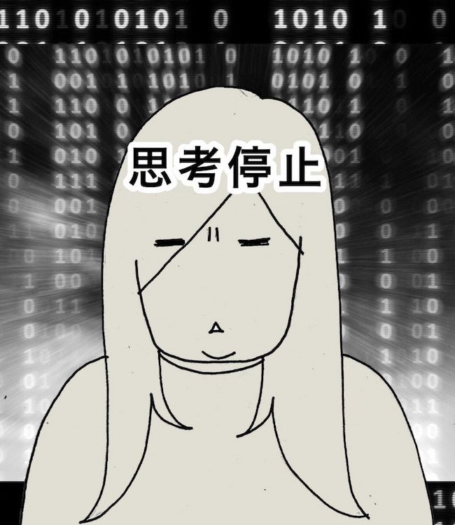 母の認知症介護日記／ワフウフ