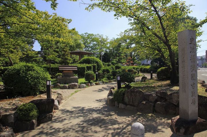 桶狭間古戦場跡（愛知県豊明市）、2012年