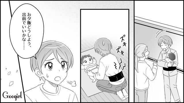 産後の妻がギックリ腰になるも「自己責任だろ」出前やタクシーにも文句を言った夫の話 