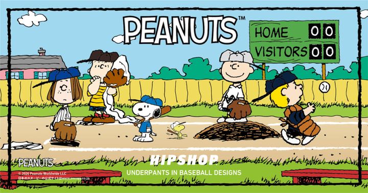 PEANUTS×HIPSHOP アンダーウェア