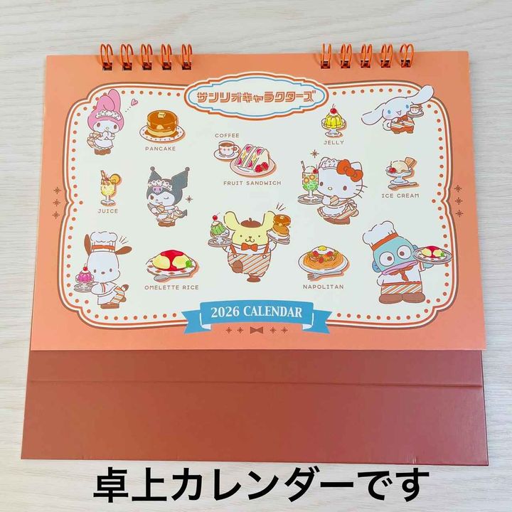 画像2: 出典：Instagram