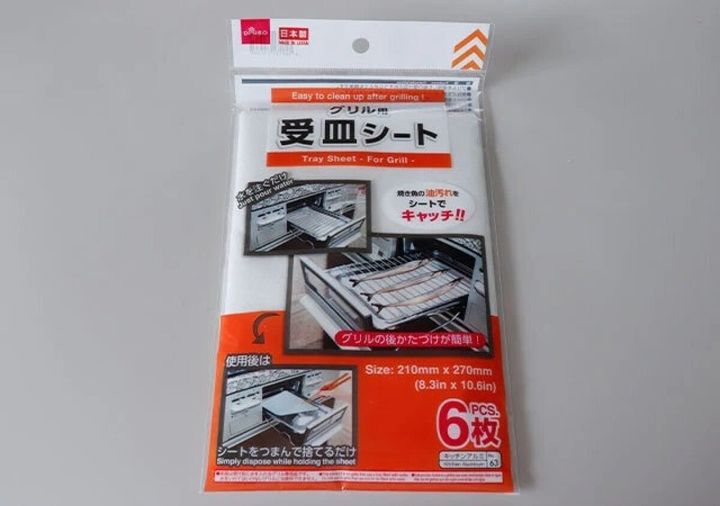 ダイソーのグリル用受け皿シートのパッケージ