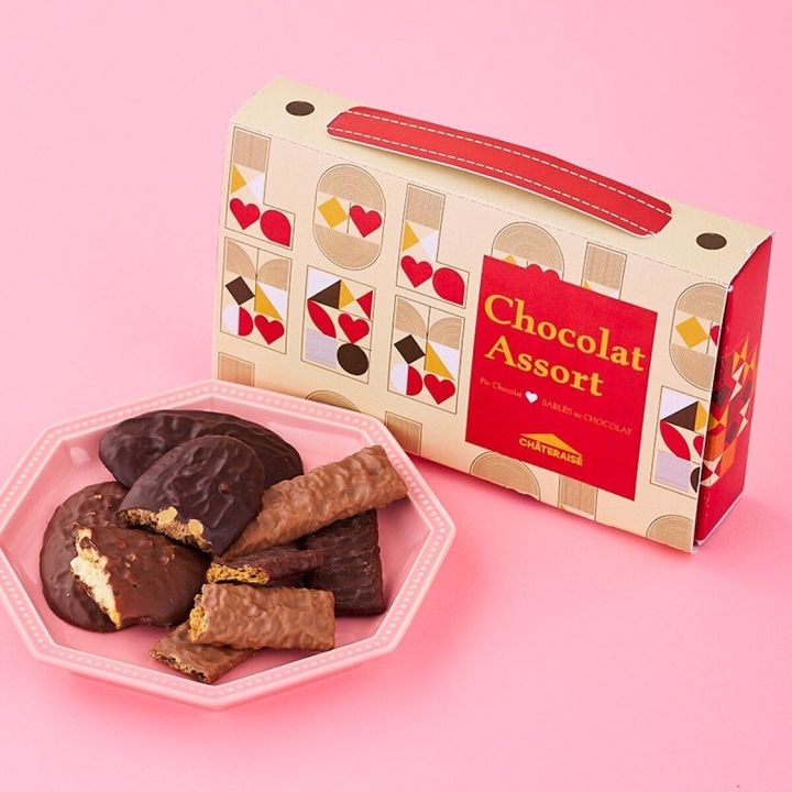 シャトレーゼ バレンタイン ショコラアソート